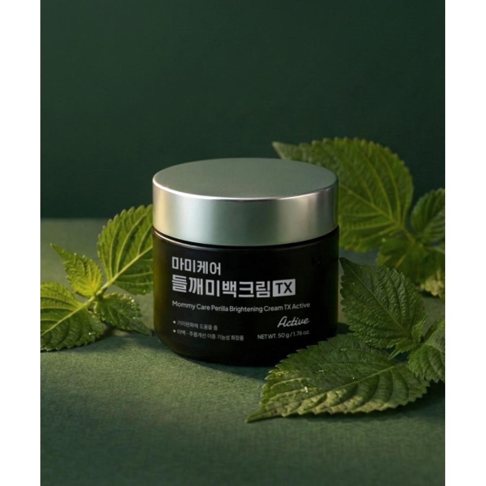 Mommycare Perilla Whitening Cream Tx Active 50g