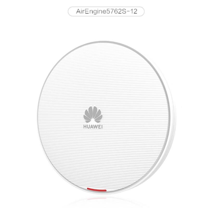 

Huawei AirEngine 5762S-12 Enterprise WiFi 6 Ceiling AP
