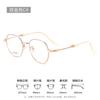 High-quality, ultra-lightweight pure titanium eyeglass frames Polygon Oval Box Small frame Large Frame Danyang eyewear frames