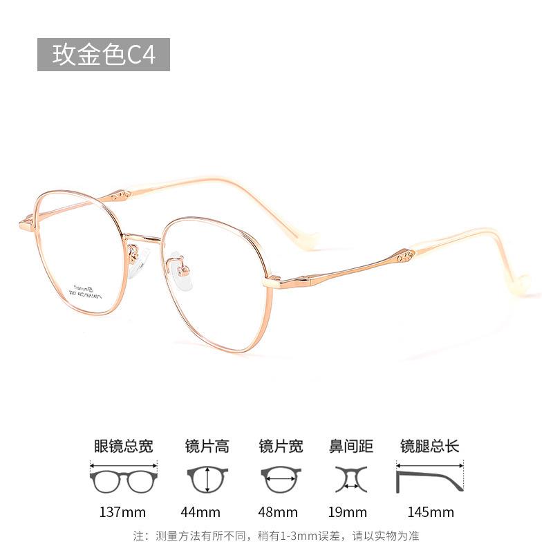 High-quality, ultra-lightweight pure titanium eyeglass frames Polygon Oval Box Small frame Large Frame Danyang eyewear frames