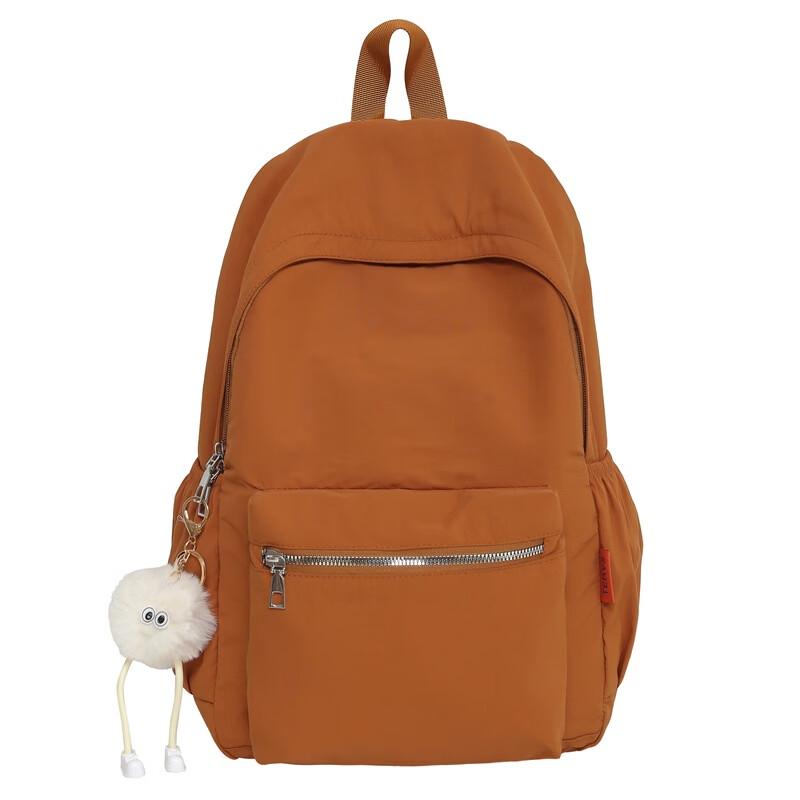 MDNG Large Capacity School Backpack for Girls