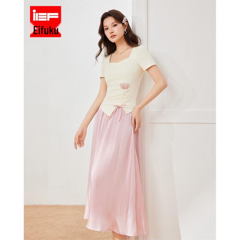 Летний непарный комплект из двух предметов: юбка S