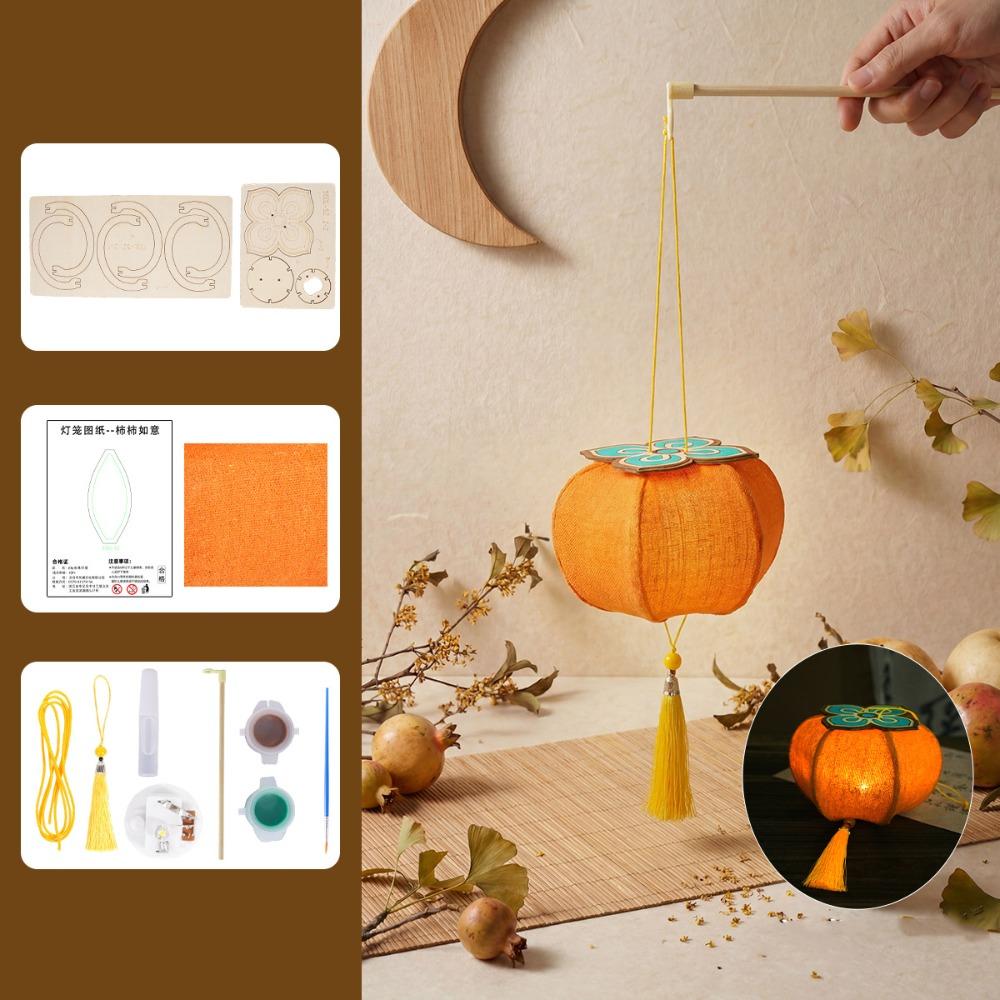 Pear Shape Small Persimmon Lantern Handheld Rabbit Handheld Lantern  Children Gifts Style 4
