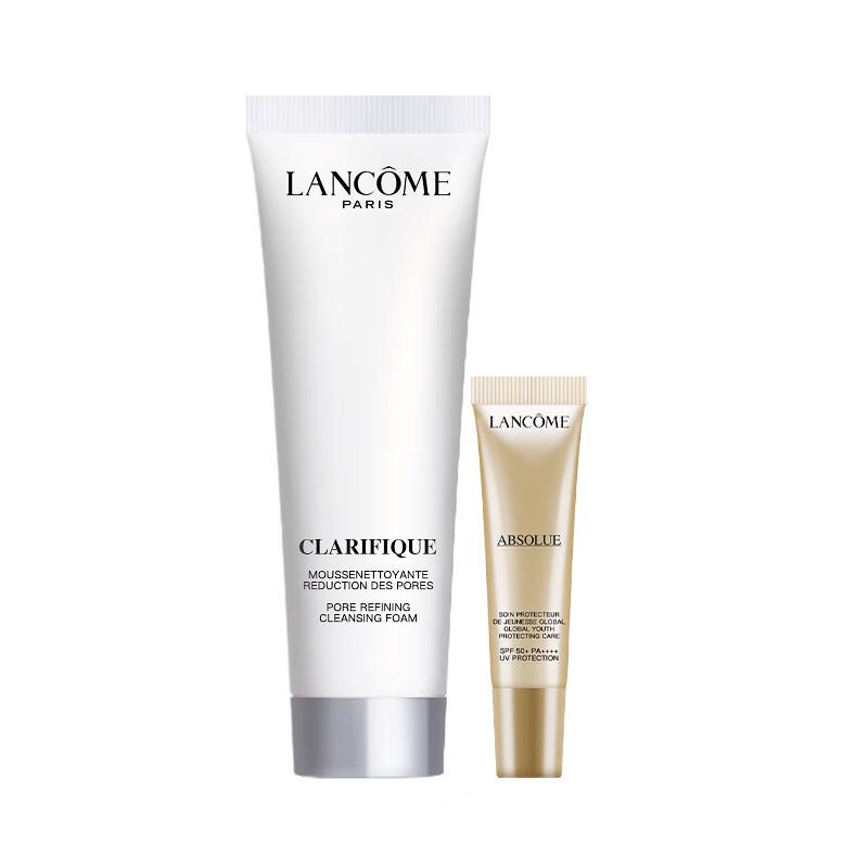 Lancôme Skincare Duo Set