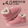 Sapatos de mulher – Pantufas para mulheres