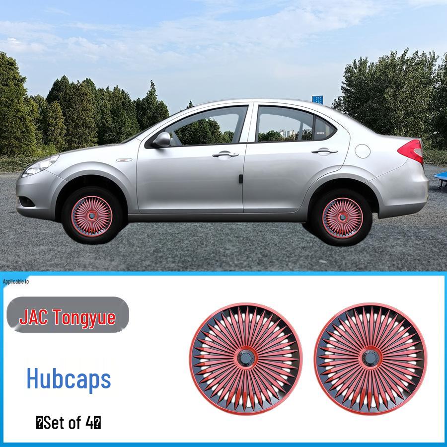 JAC Refine RS Yueyue Ruifeng M3 Suyeon M4 Wheel Hub Cap: Decorative and Protective Iron Cover.