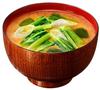 Nagatanien Daily Miso Soup 5 Types Variety Set Low Sodium 10 Servings X 4 Bags