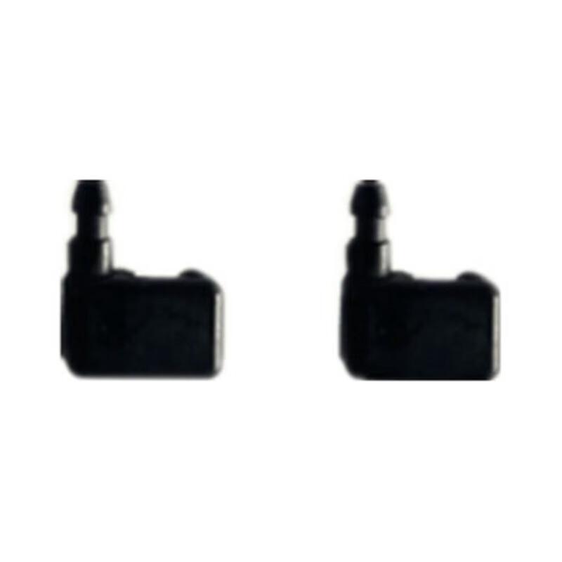 Jiefang CA1125J Wiper Nozzle