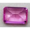 Finest Quality Natural PINK Sapphire Emerald Cut 6.26 Ct CERTIFIED Gemstone