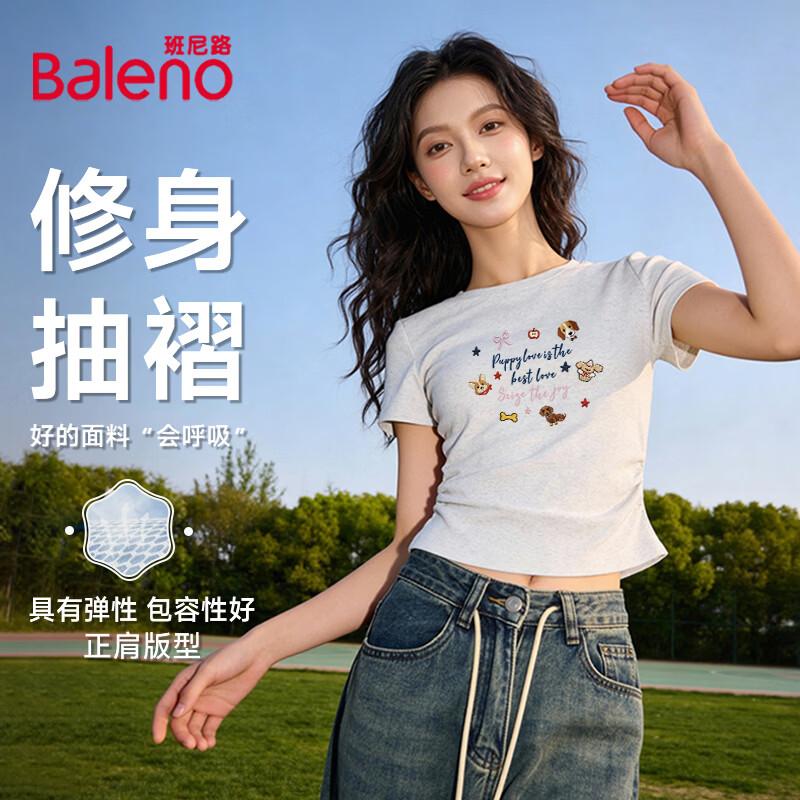 

Baleno Women s Embroidered Slim Fit High Elastic Short Sleeve T-Shirt S