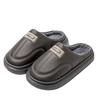 Winter new cotton slippers men's extra large size home interior non-slip warm thick bottom piled thickened cotton slippers men