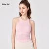 Yoga Vest with Fishbone Mesh, Beautiful Back Design, and Chest Pads - Fitness Top