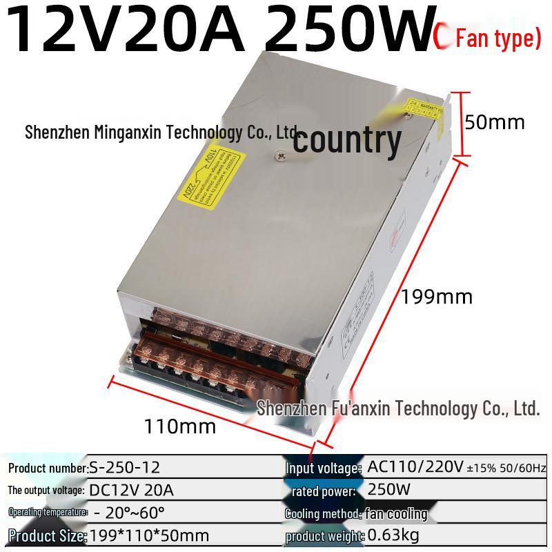 220V to Multi-Voltage Switching Power Supply for LED Strips and Monitors (5V, 12V, 24V, 36V, 48V; 5A-30A)