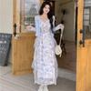 Women's Floral Ruffle Strappy Skirt & Cardigan Set for Spring/Summer 2026 Fashion