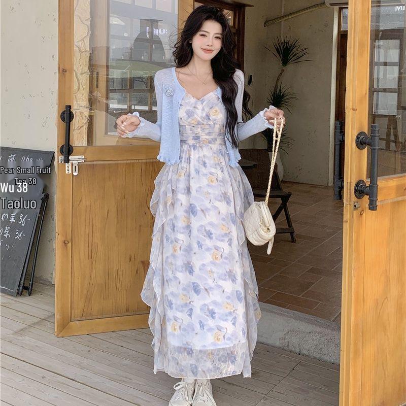 Women's Floral Ruffle Strappy Skirt & Cardigan Set for Spring/Summer 2026 Fashion
