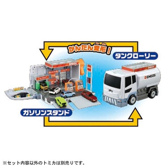 Tomica Fueling! Job-Changing Gasoline Station ENEOS (with Special Tomica) One Size