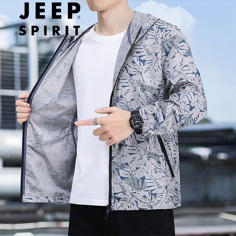 

JEEP SPIRIT Men s Camouflage UPF40+ Sun Protection Jacket 3XL