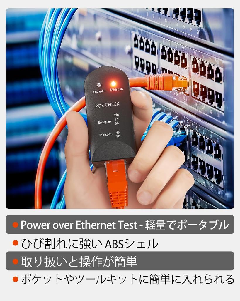 VCELINK PoE-Detektor, Testkabel im Lieferumfang, Test-Tester, PoE-Prüfer, Unterstützt Midspan (Zwischenprodukt mit Stromversorgung),