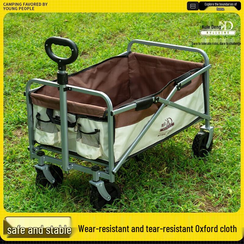 Koleden K63 Multi-functional Outdoor Wagon