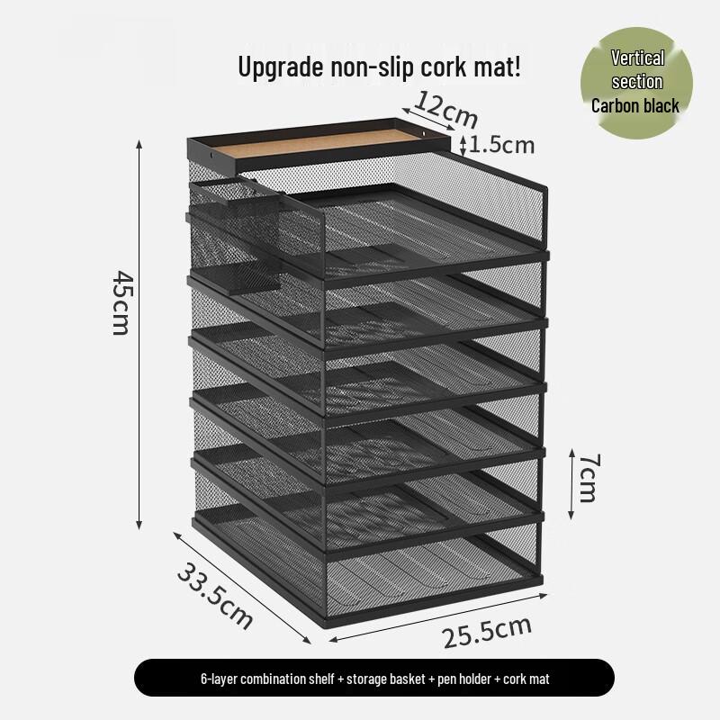

4-Layer Horizontal File Organizer
