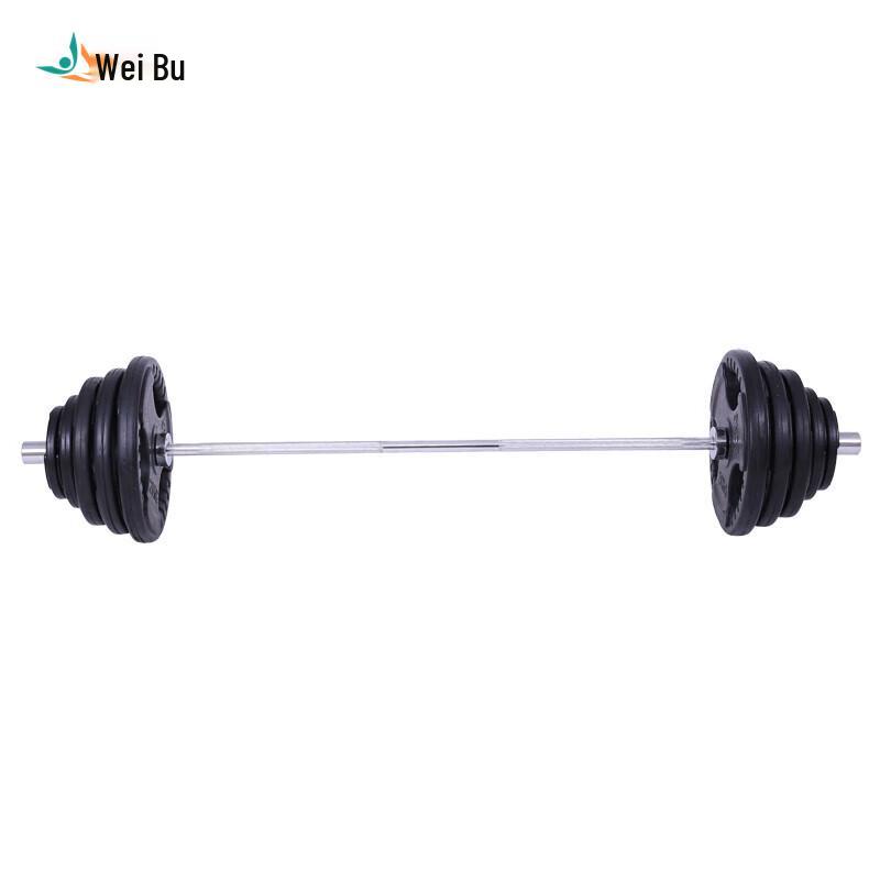 Weibu Coated Olympic Barbell Set