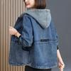 Women's Denim Jacket Spring and Autumn Loose All-match Hooded Top Jacket Women's Loose Fit Cropped Jacket