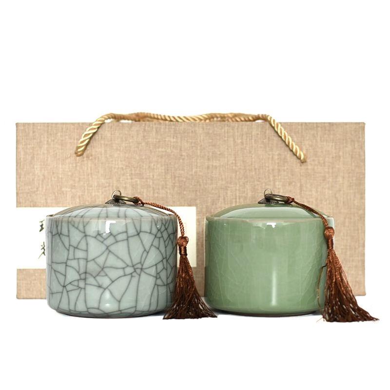 Celadon Ceramic Tea Storage Jar with Gift Box