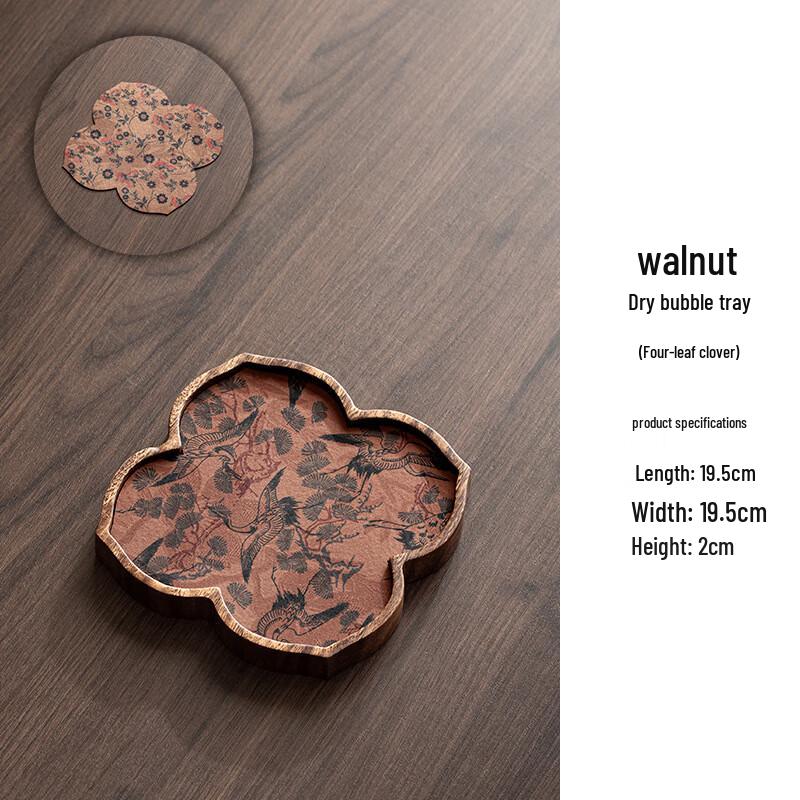 Jianlü Walnut Wood Dry Tea Tray