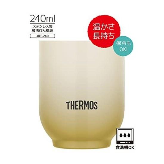 Thermos Vacuum Insulated Cup 240ml Beige Tea JDT-240 BE