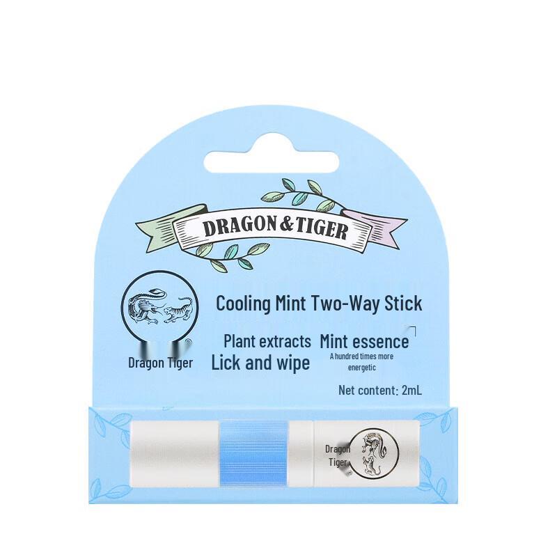 Dragon Tiger Cool Mint Dual-Use Inhaler Stick
