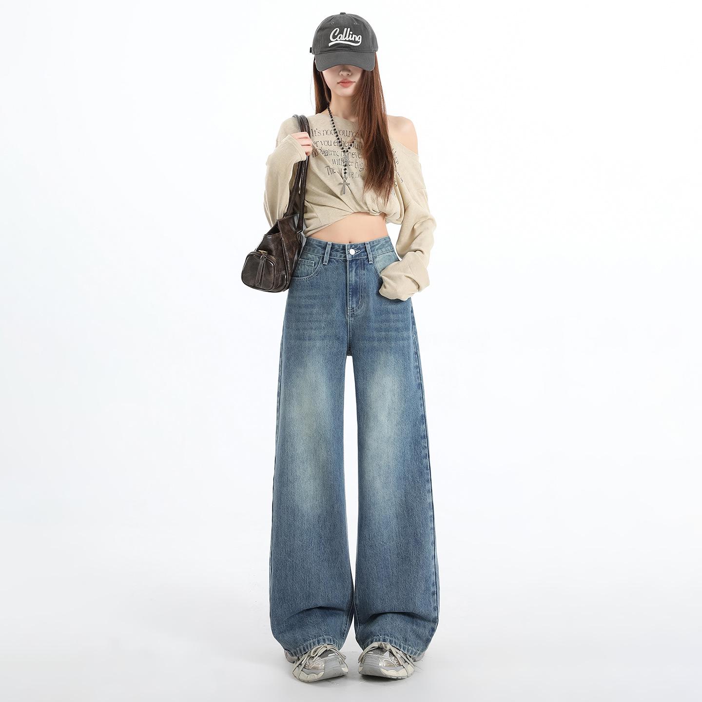 Women s Spring 2026 Baggy High-Waisted Loose Straight-Leg Floor-Length Jeans XS