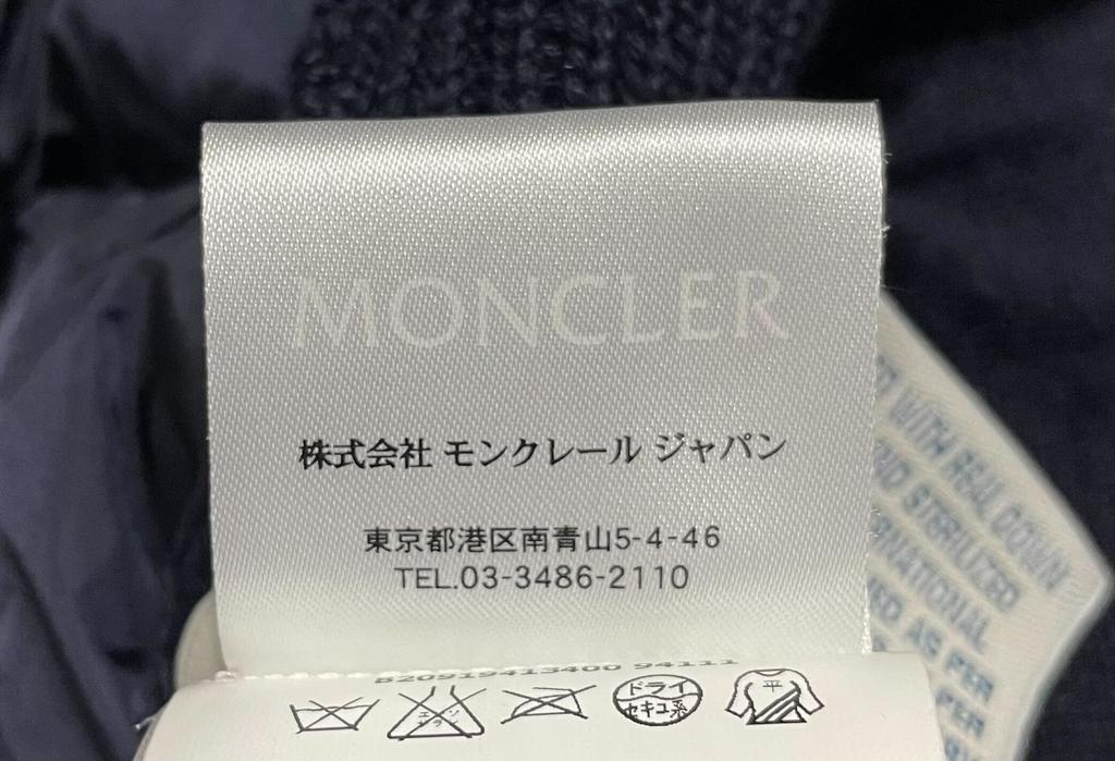 Used MONCLERParker Nylon Mens