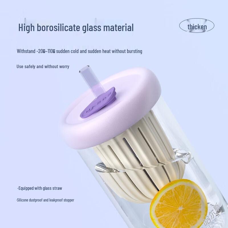 HAERS Heat-Resistant Glass Straw Cup