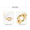 Have Your Ring All the Way European and American Personality Simple Accessories Popular Accessories Ring Jewelry Women