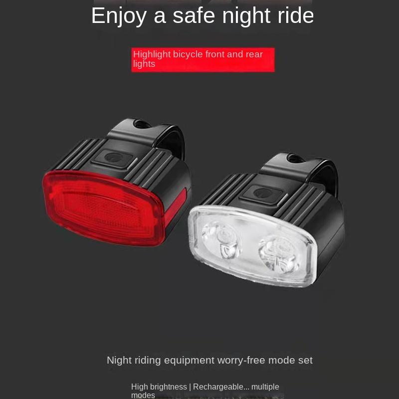 Bicycle Light MTB Rear Riding Led Taillight USB Rechargeable Warning Front Light Riding Headlight Portable Cycling Lamp