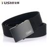 Trend Canvas Belt Male Young Students Automatic Buckle Casual Men's Pants All-match Nylon Knitted