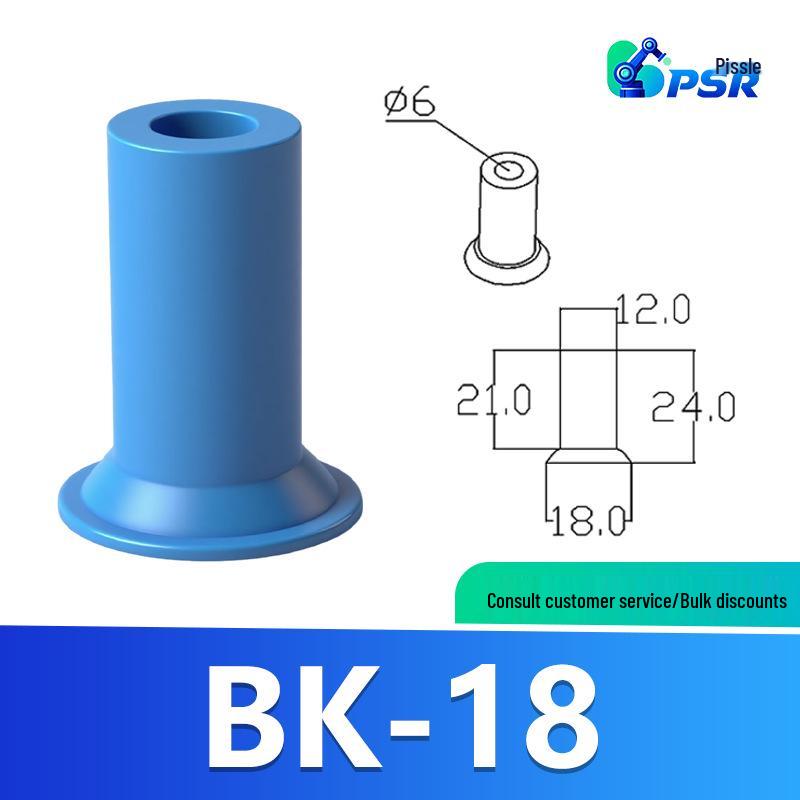 Industrial Vacuum Suction Cup Nozzle for Soft Packaging with Silicone Film