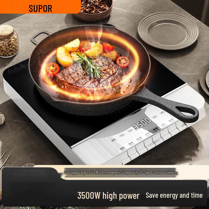 Supor Commercial 3500W Induction Cooktop
