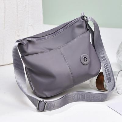 Lässige Umhängetasche mit großem Fassungsvermögen, einfache Tragetasche, einfache und leichte Ein-Schulter-Tasche