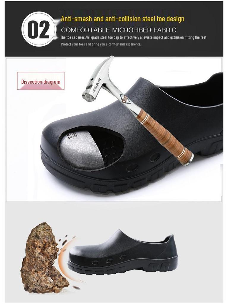 Αντιολισθητικά παπούτσια σεφ με ατσάλινη δάχτυλη: EVA ανθεκτικό σε λάδι, οξύ και αλκάλια, S106