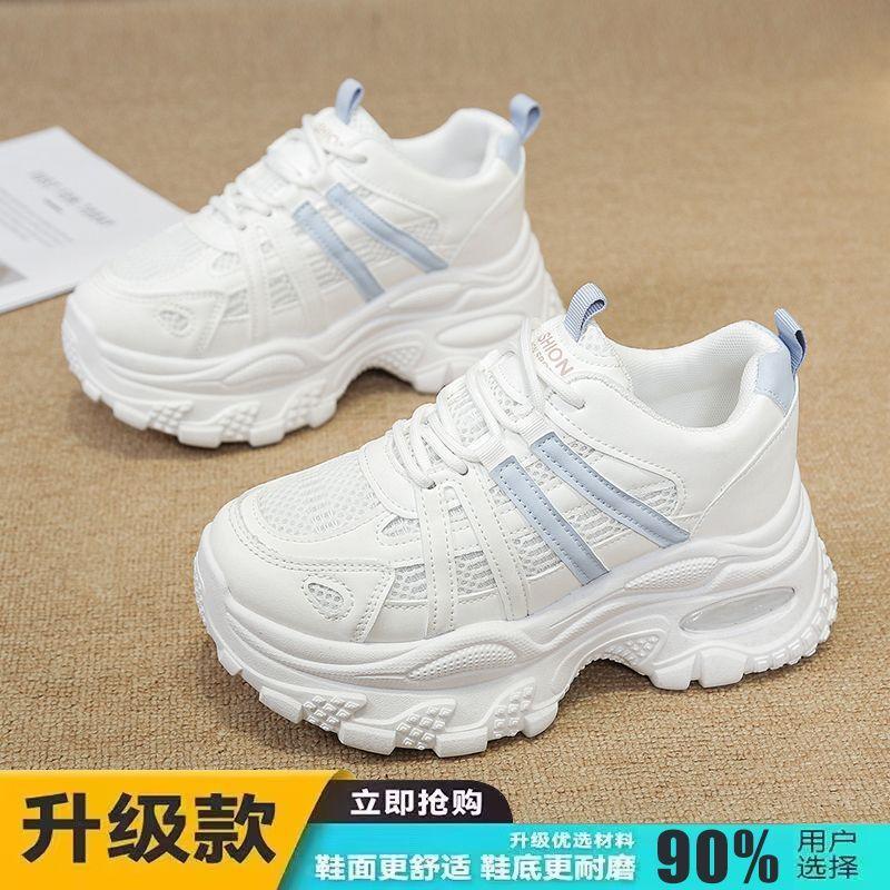 High-value dad shoes ins trendy autumn and winter new heightening and lightweight sports dad shoes