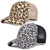 Casual Vintage Leopard Print Baseball Caps With Breathable Mesh Sun Visor Sunscreen Hat Adjustable Baseball Hats Casual Wear