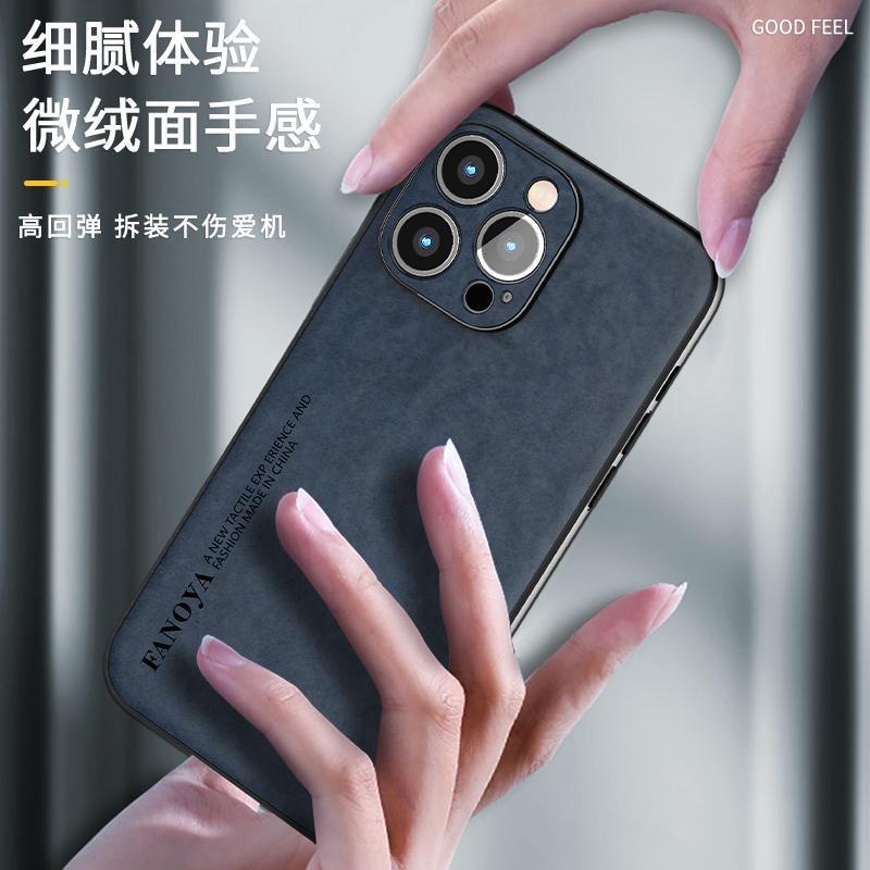 Case For iPhone 16 Pro Max 15 Plus 14 13 12 Mini 11 Luxury Leather Silicone Cover For iPhone16 Protect Shell Shockproof Bumper