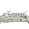 LaTeX Ice Silk Sofa Cushion Summer Summer Summer Summer Mat Cartoon Printed Cushion Non-Slip Ice Mat Modern Sofa Cover Summer