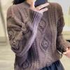 Women's Autumn and Winter Sweater Thickened Warm Knitted Stretchy Long-Sleeve Oversized Top