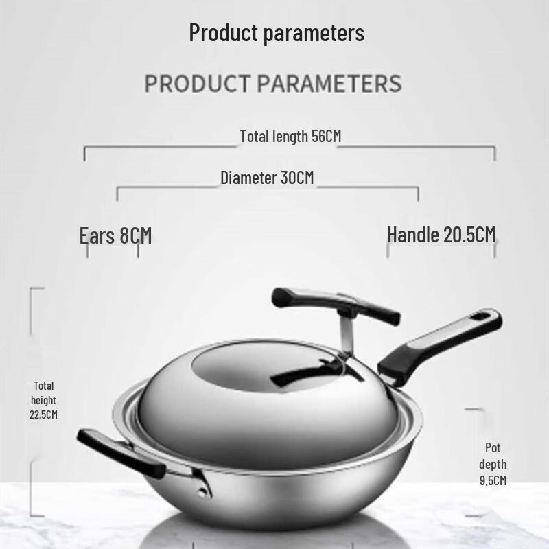 ASD Honeycomb Stainless Steel Wok