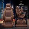 Dongfeng Murano Paladin All-Season Ice Silk Seat Cover