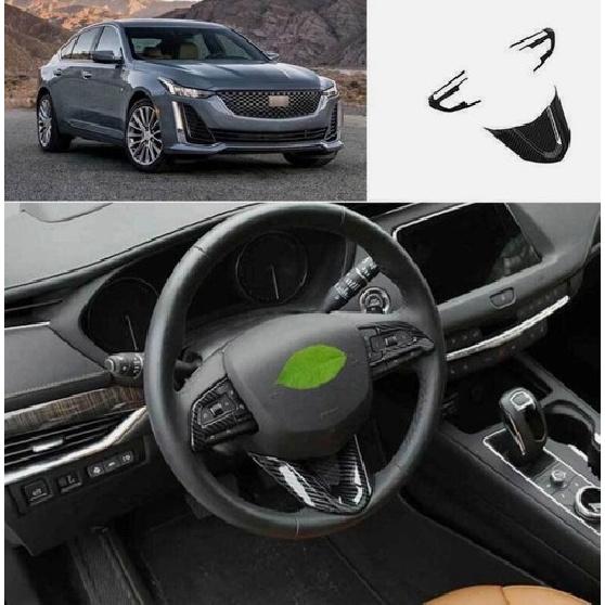 For Cadillac CT5 -25 ABS Carbon Fiber Steering Wheel Button Frame Cover Trim