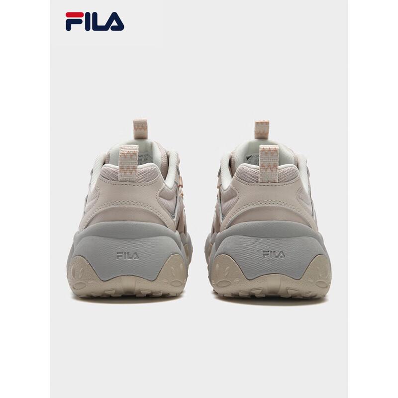 Fila Cat Claw 7 Women's Chunky Dad Shoes
