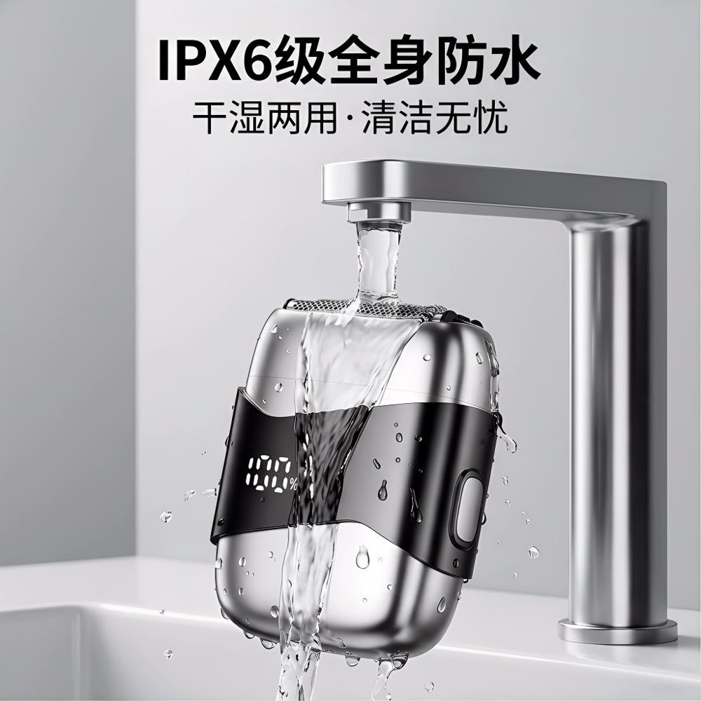 Mini Electric Shaver Portable Fast Charging Rechargeable 3-Blade Foil Shaver for Men Wet Dry Use Magnetic Design